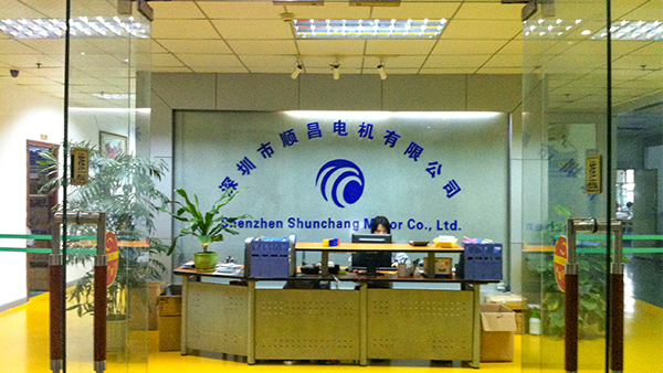 深圳市香蕉视频官方下载电机有限公司网站上线了！